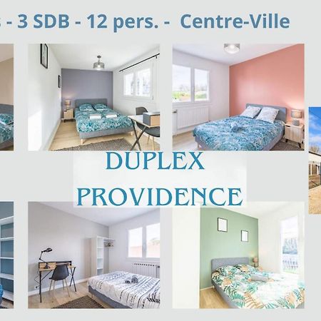 Duplex Providence - Ideal Groupe - Confort - Parking Prive ทรัวส์ ภายนอก รูปภาพ